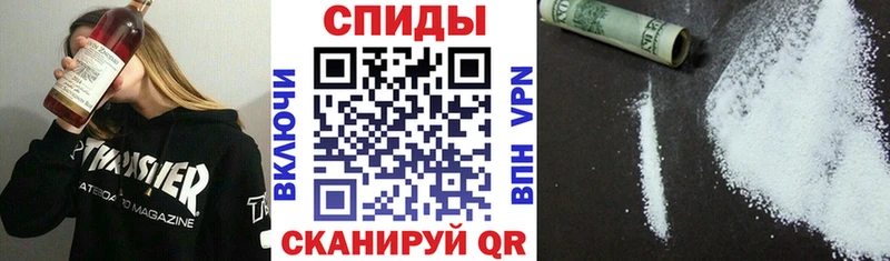 маркетплейс какой сайт Черноголовка Amphetamine 98% цена