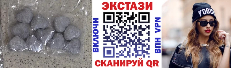 Ecstasy TESLA  где купить   KRAKEN tor  Черноголовка 