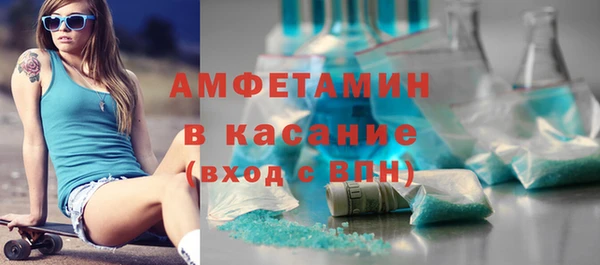 каннабис Вязьма