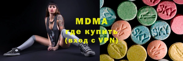 первитин Вязники