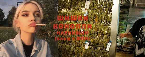первитин Вязники