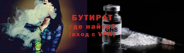 первитин Вязники