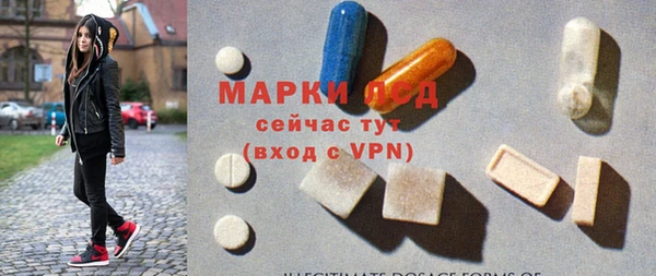 кокаин премиум Вяземский