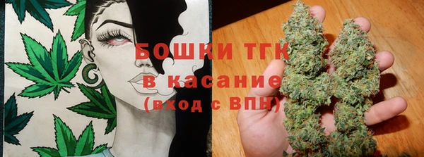 кокаин премиум Вяземский