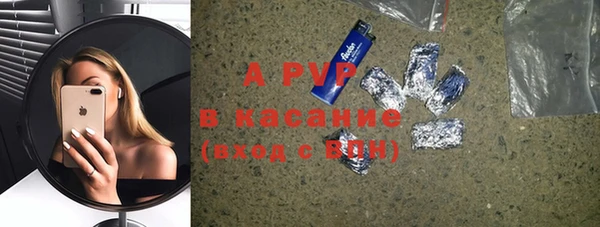 каннабис Вязьма